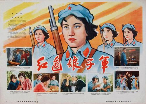 中国电信通话清单